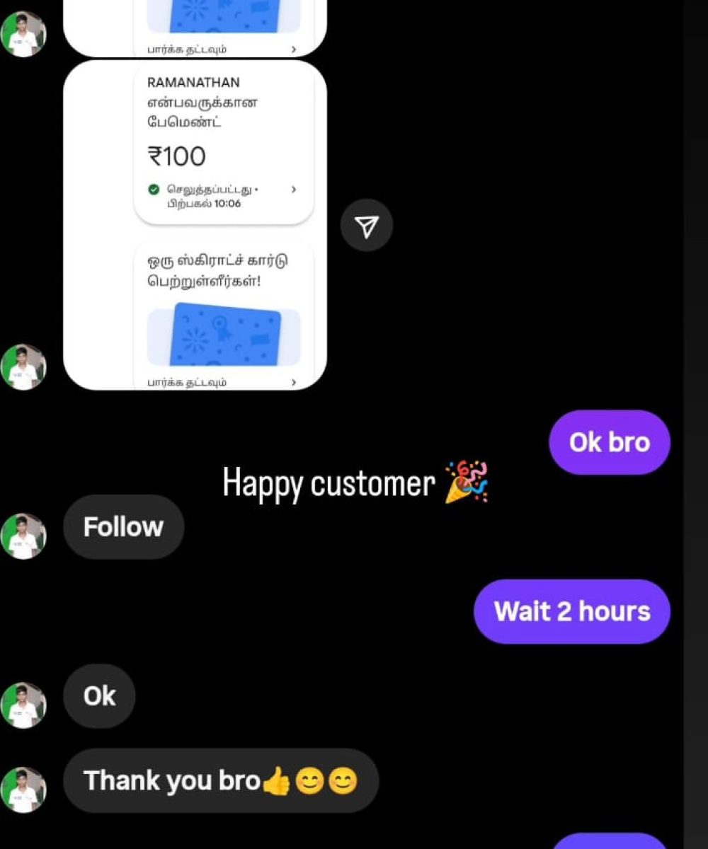 WhatsApp Image 2026-02-16 at 8.37.50 PM